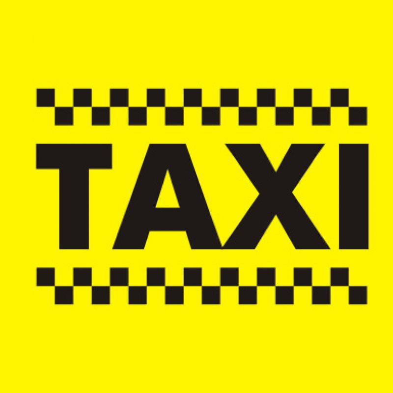 Службы Такси в Алдане